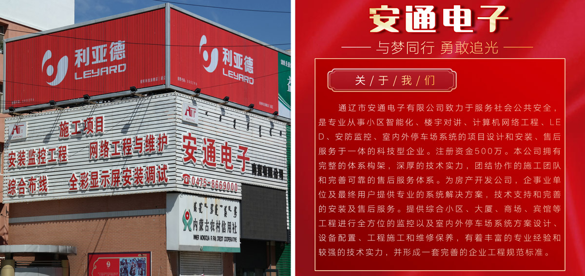 內(nèi)頁(yè)banner